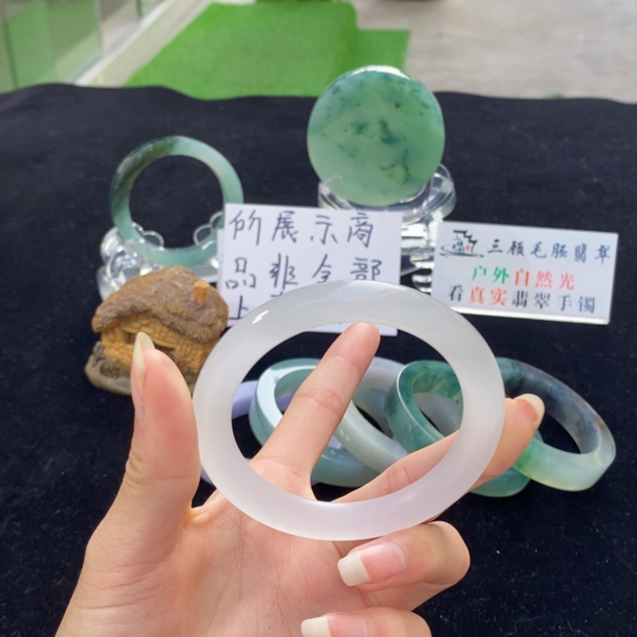 【闪购商品】翡翠手镯未镶嵌花***墨