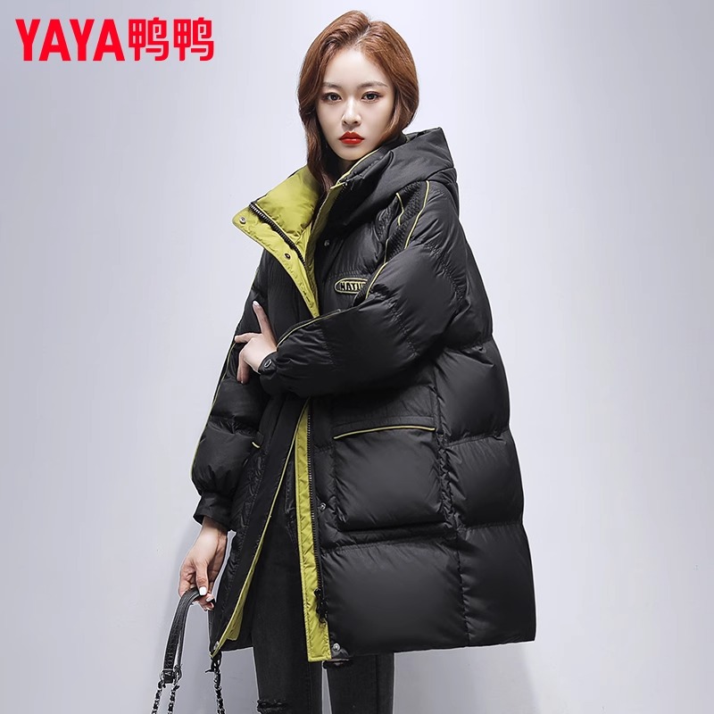 鸭鸭中长款羽绒服女冬季2025新款时尚女款撞色拼接加厚好羽绒热销