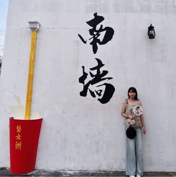 小庄庄服饰，默认瑕疵，无售后