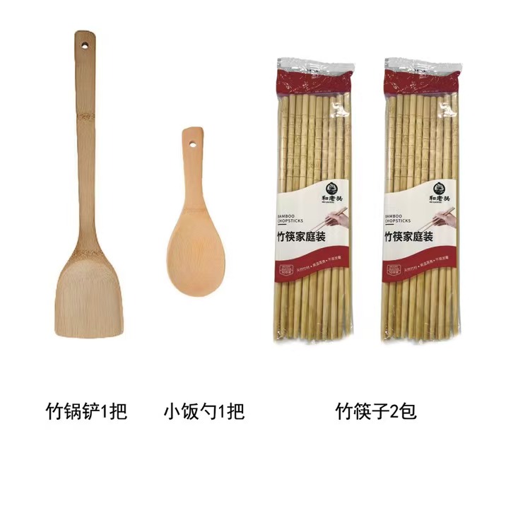 4件套竹锅铲+竹饭勺+2包竹筷子 楠竹制作厨房4件套，天然竹制品