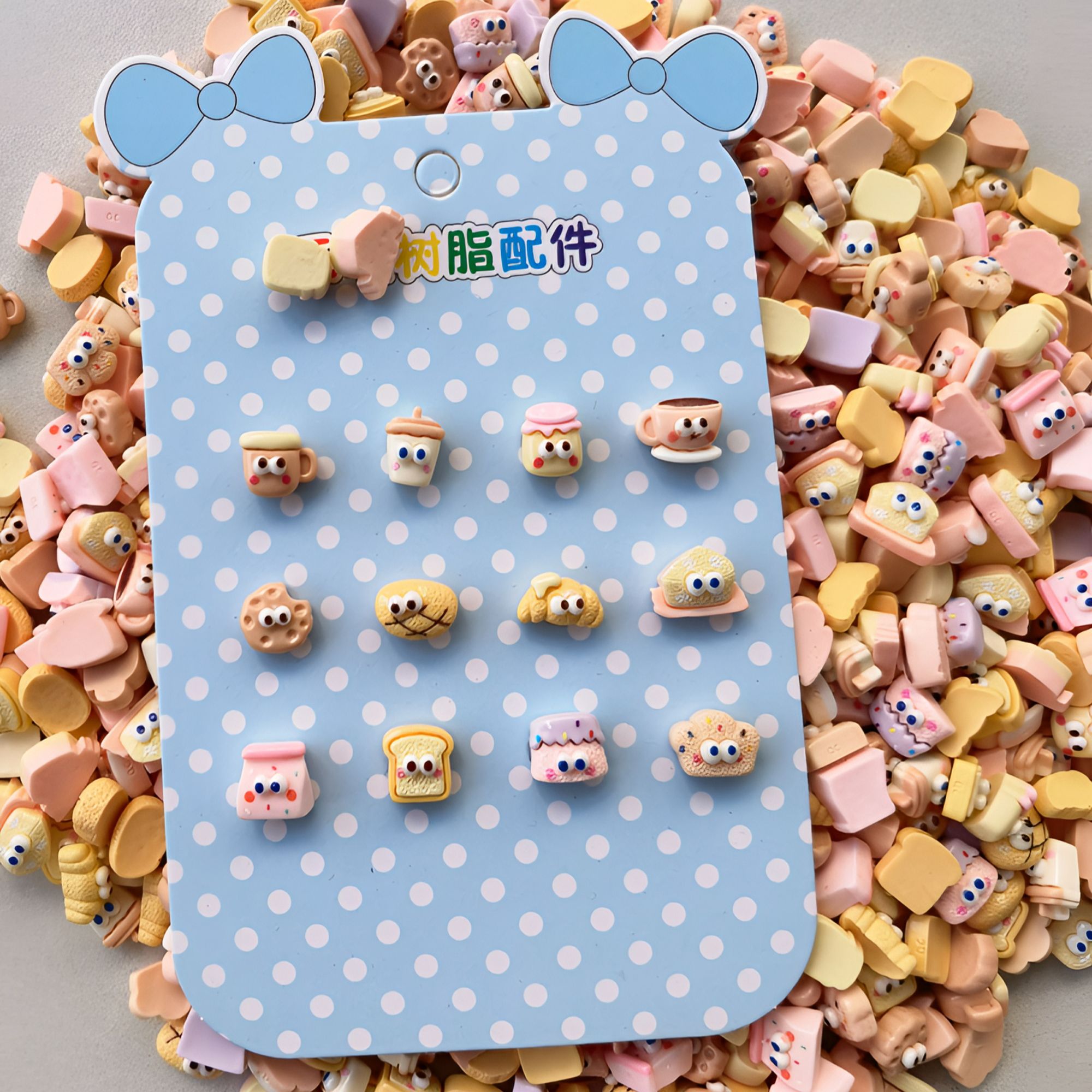 迷你款创意食玩系列DIY树脂饰品配件奶油胶发夹手机壳配件