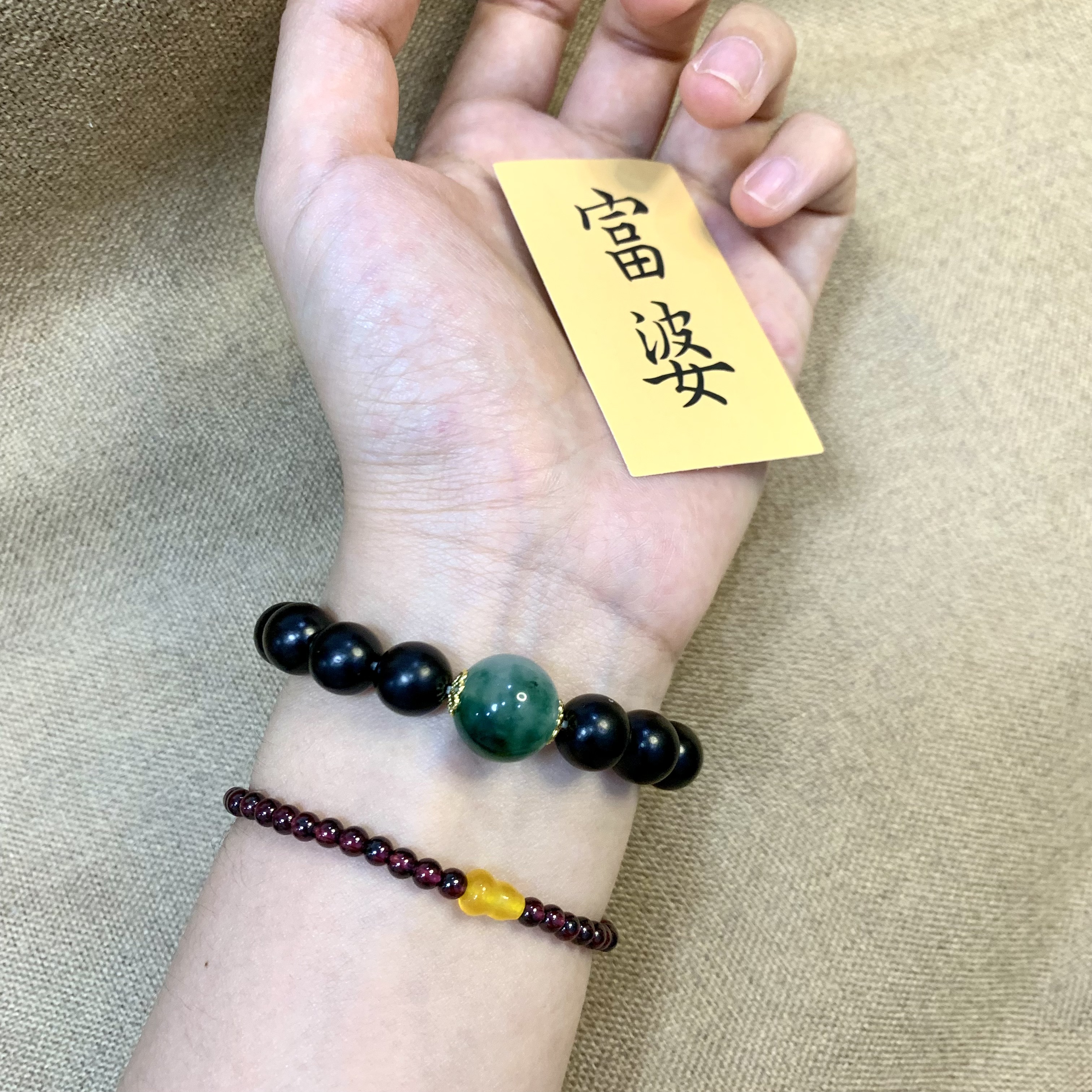 「绿江南」黑檀盘玩国风清冷手链气质10mm礼物闺蜜情侣百搭礼物静心