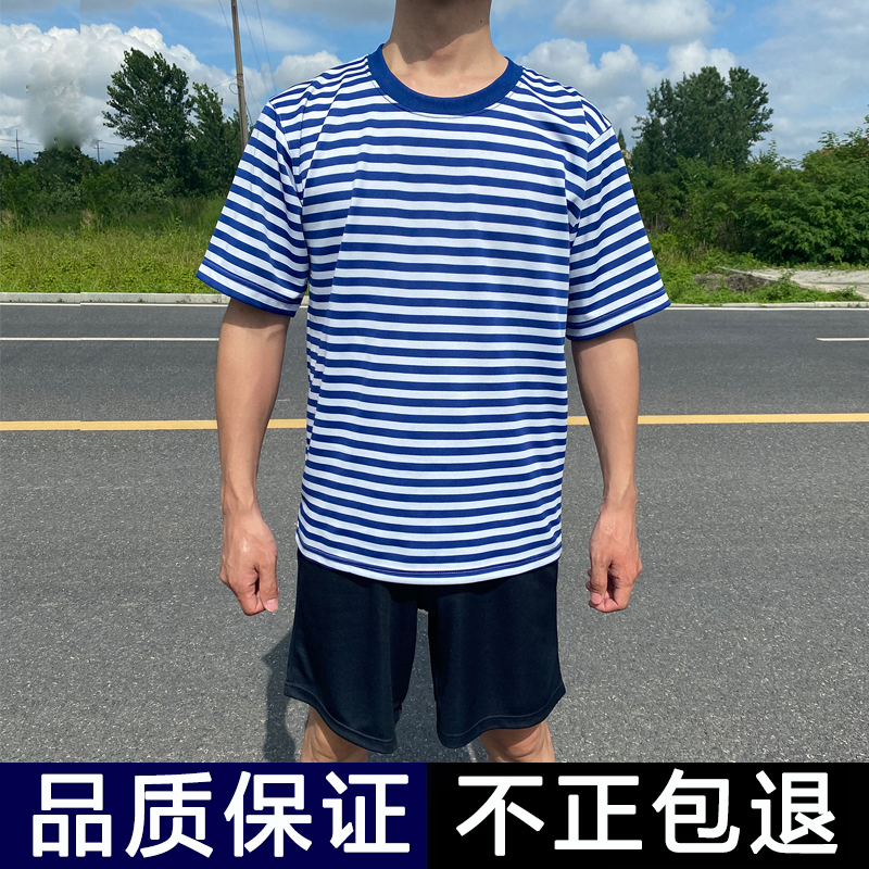 海魂衫体能训练服套装 夏季短袖短裤运动服速干透气条纹圆领T恤男