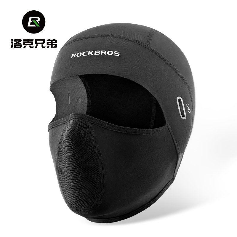 洛克兄弟骑行摩托车头套全脸防风保暖透气滑雪面罩秋冬季围脖男女