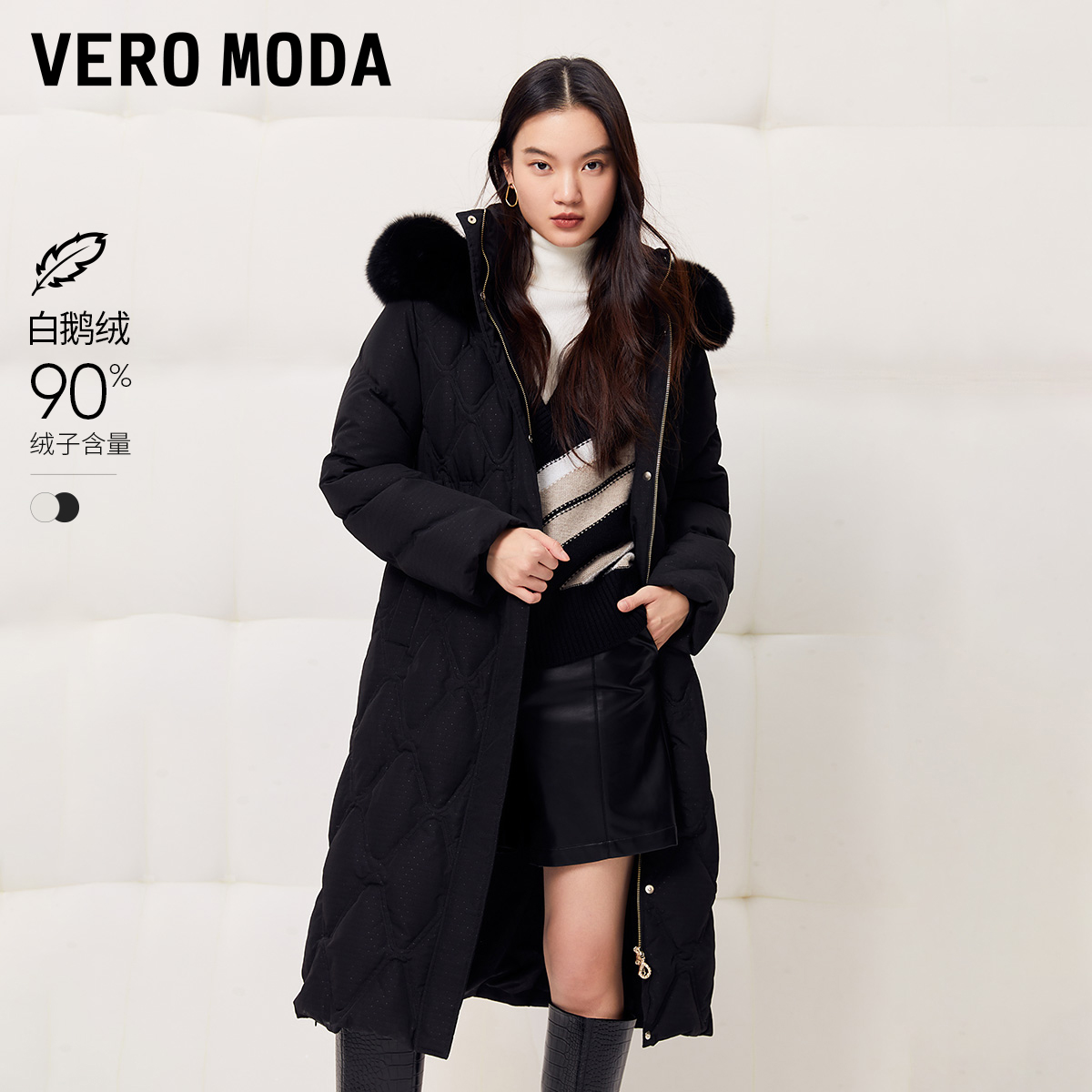Vero Moda羽绒服女秋冬新款优雅连帽白鹅绒百搭老钱风324412003