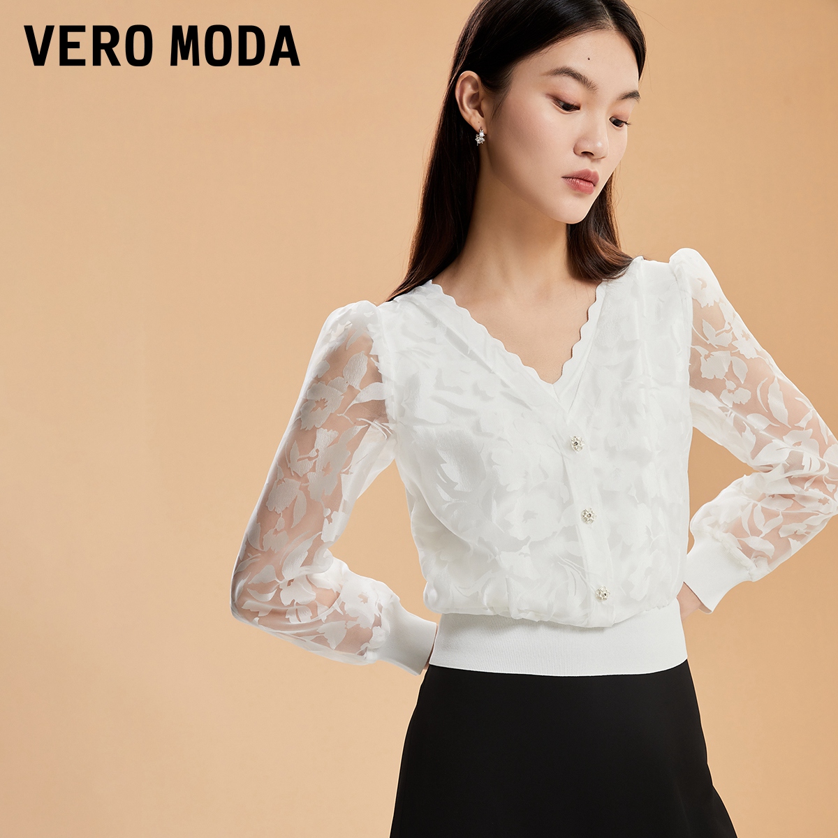 【官方】Vero Moda七夕浪漫针织开衫女优雅甜美七分袖纯色323324060