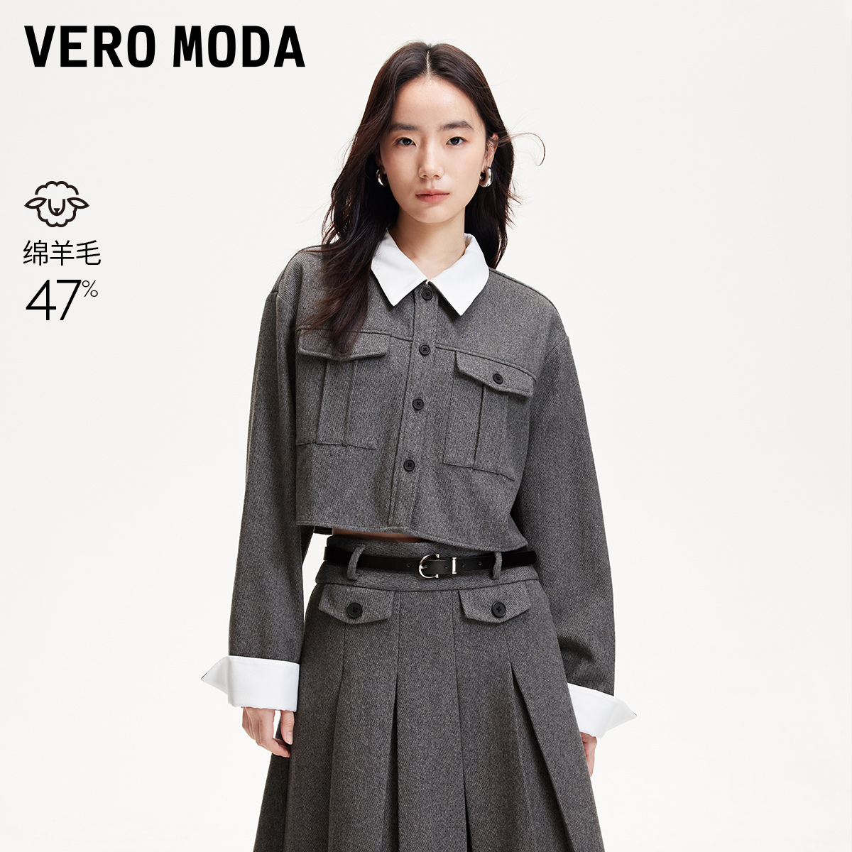 Vero Moda欧若风衬衫女商场同款含羊毛撞色外套学院风325105008