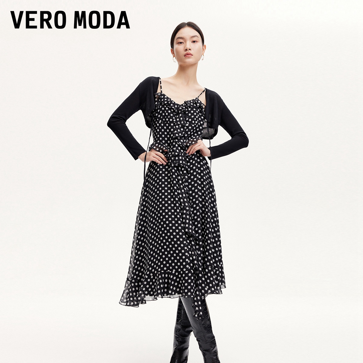 Vero Moda雅丹风2024连衣裙女真两件吊带长裙外衫32437C013