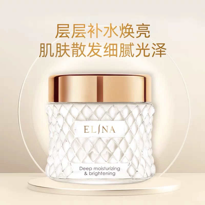 依琳娜深润焕亮面霜85g