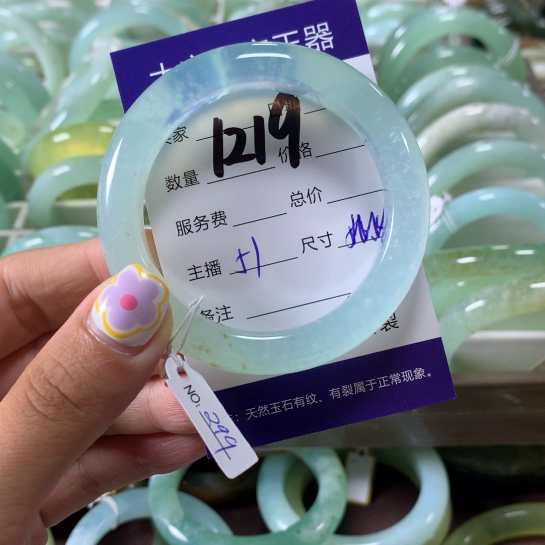 蛇纹石玉手镯未镶嵌想****啊1219