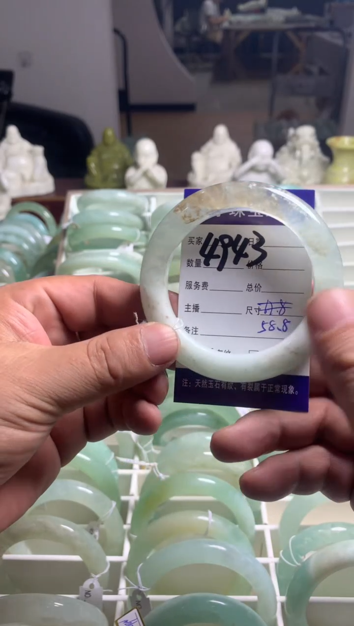 【闪购商品】蛇纹石玉手镯未镶嵌4943