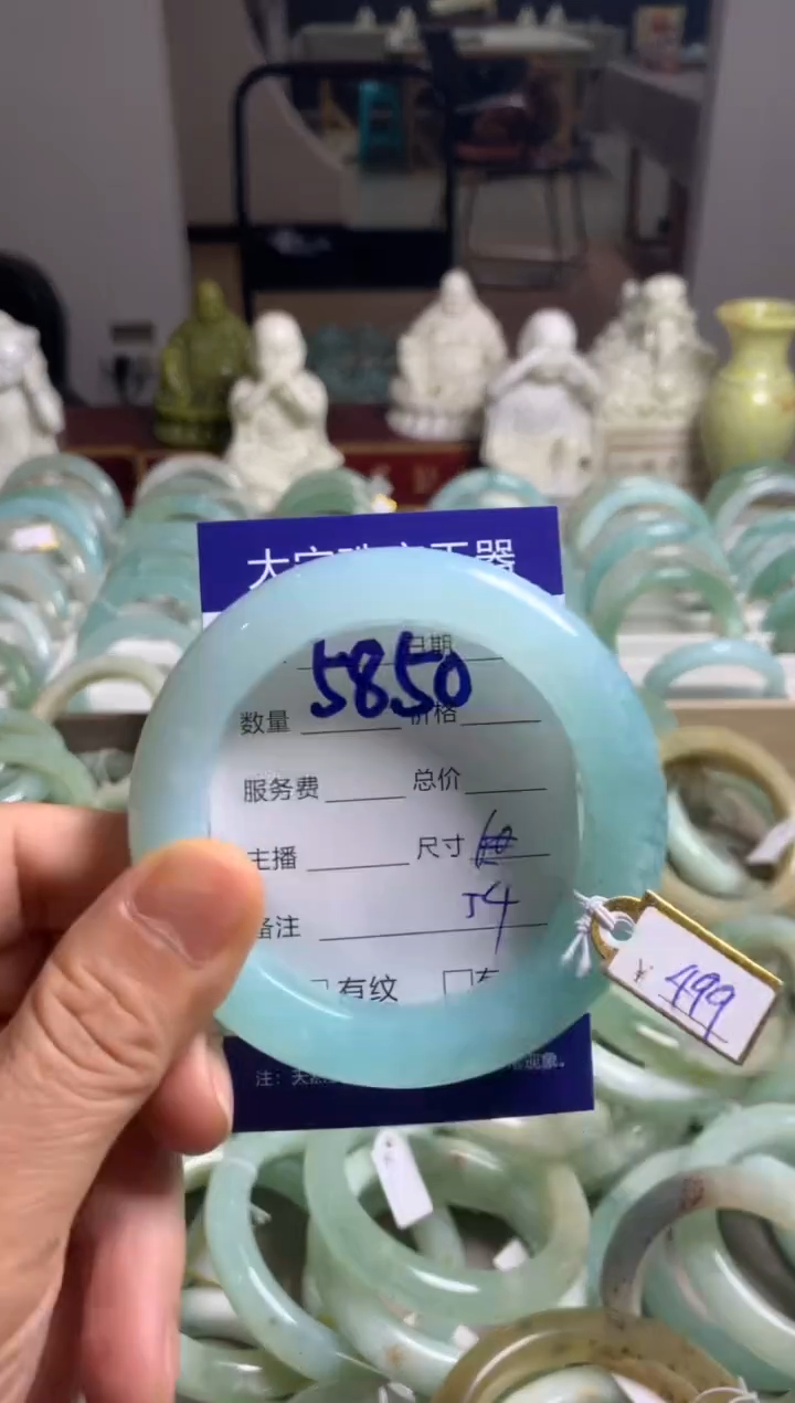 【闪购商品】蛇纹石玉手镯未镶嵌5850