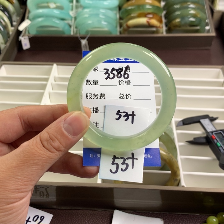 蛇纹石玉手镯未镶嵌3586