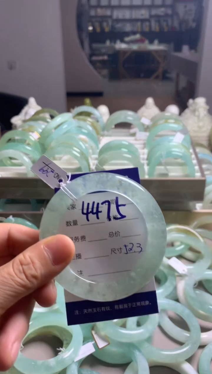 【闪购商品】蛇纹石玉手镯未镶嵌4475