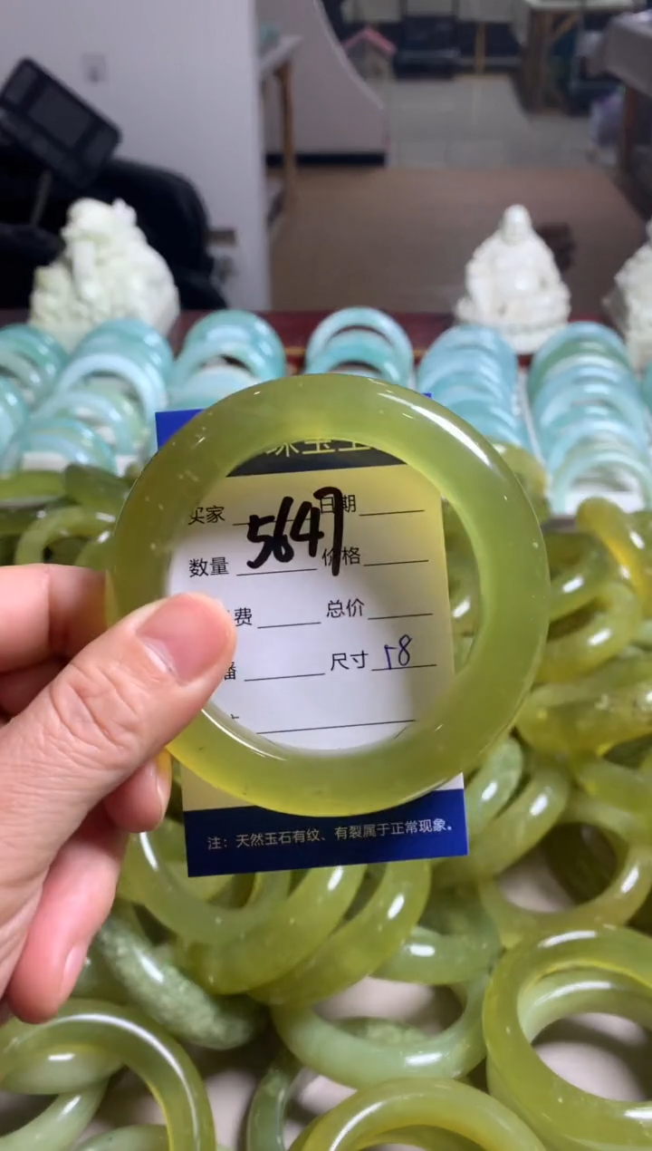 【闪购商品】蛇纹石玉手镯未镶嵌5647