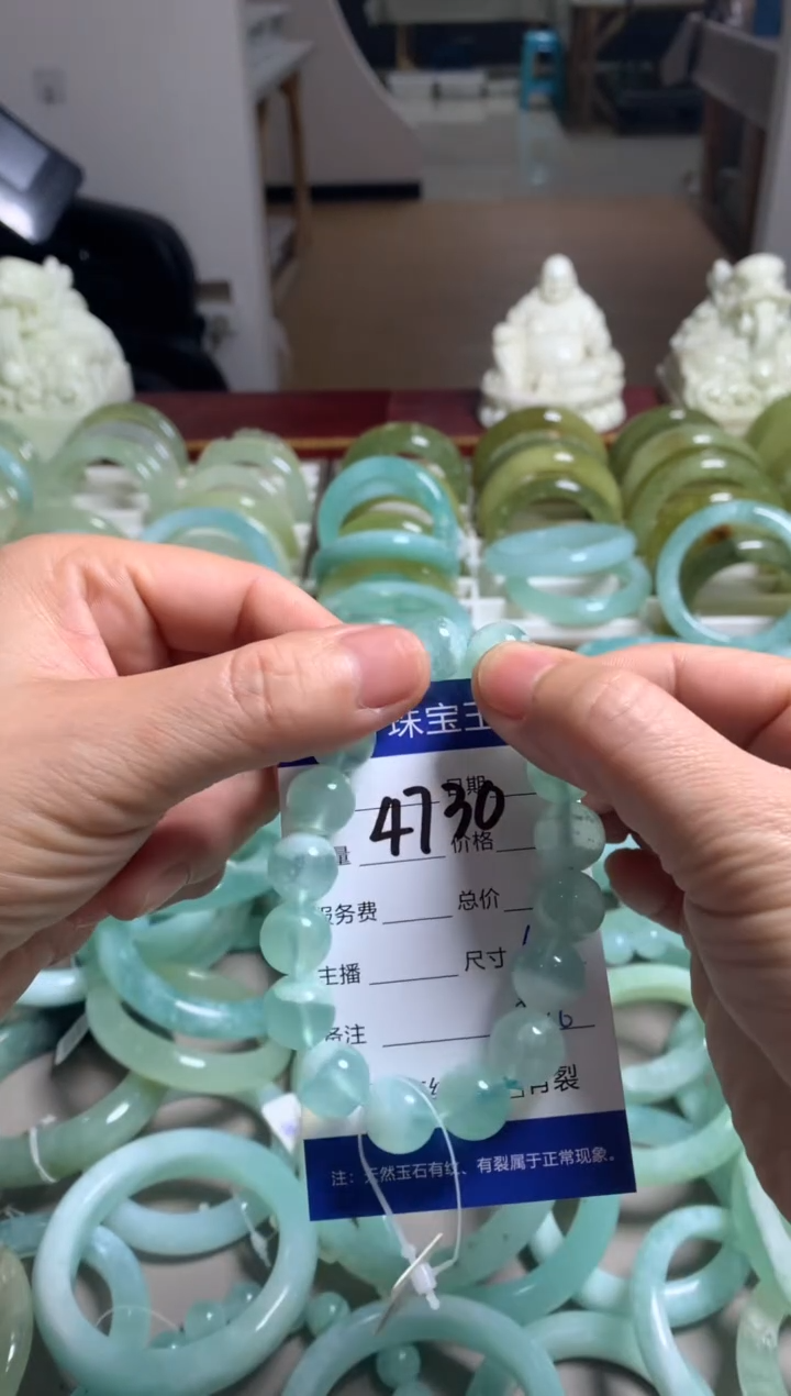 【闪购商品】蛇纹石玉手镯未镶嵌4730