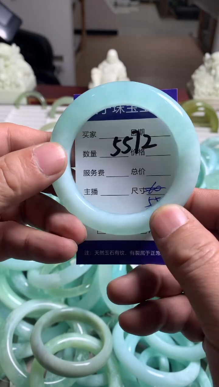 【闪购商品】蛇纹石玉手镯未镶嵌5572