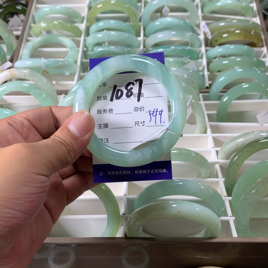 蛇纹石玉手镯未镶嵌1087