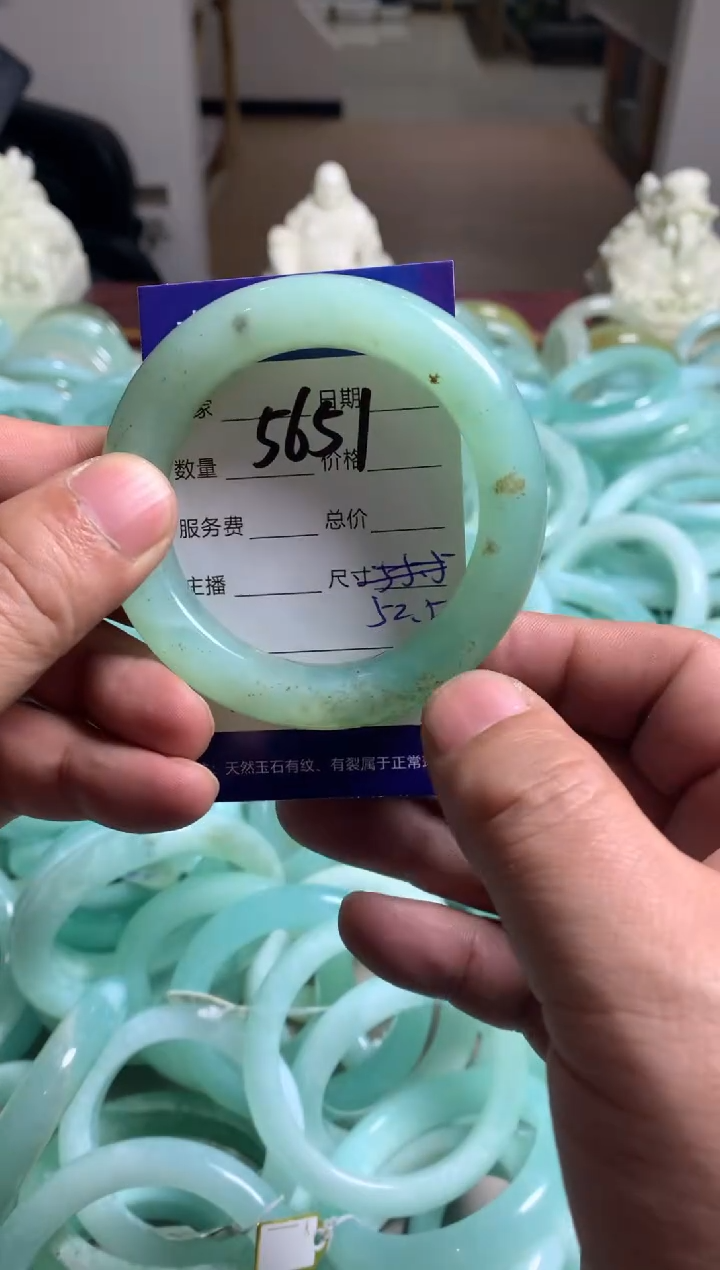 【闪购商品】蛇纹石玉手镯未镶嵌5651