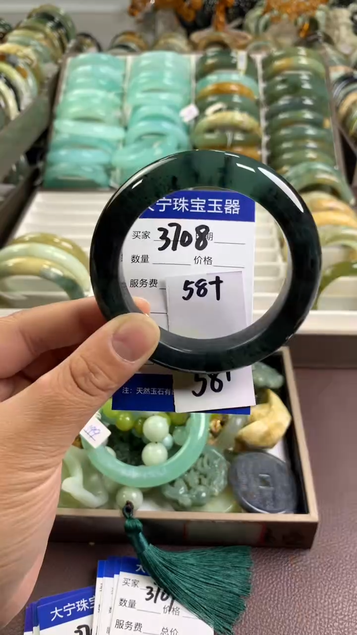 【闪购商品】蛇纹石玉手镯未镶嵌3708