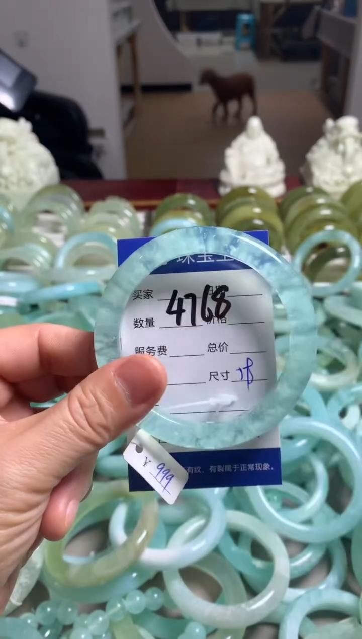 【闪购商品】蛇纹石玉手镯未镶嵌4768