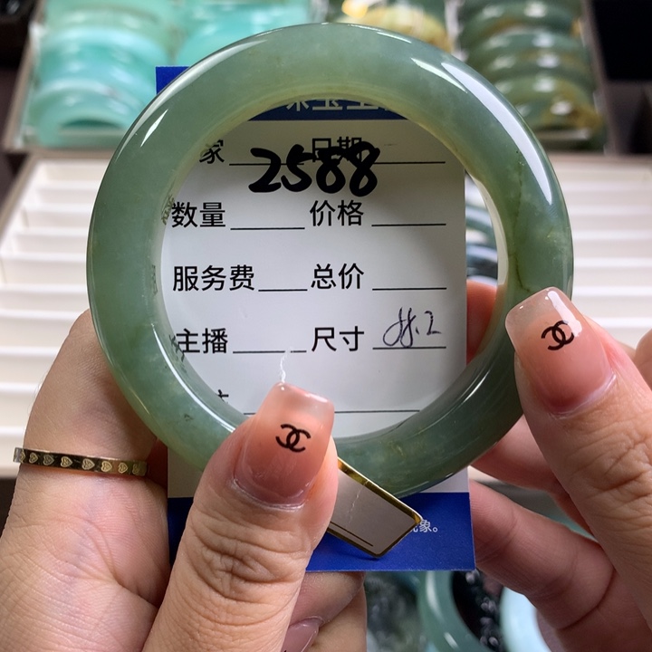 蛇纹石玉手镯未镶嵌2588