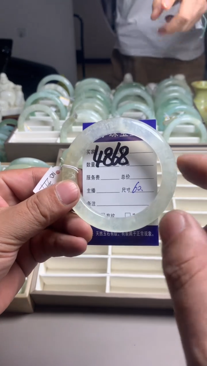 【闪购商品】蛇纹石玉手镯未镶嵌4868