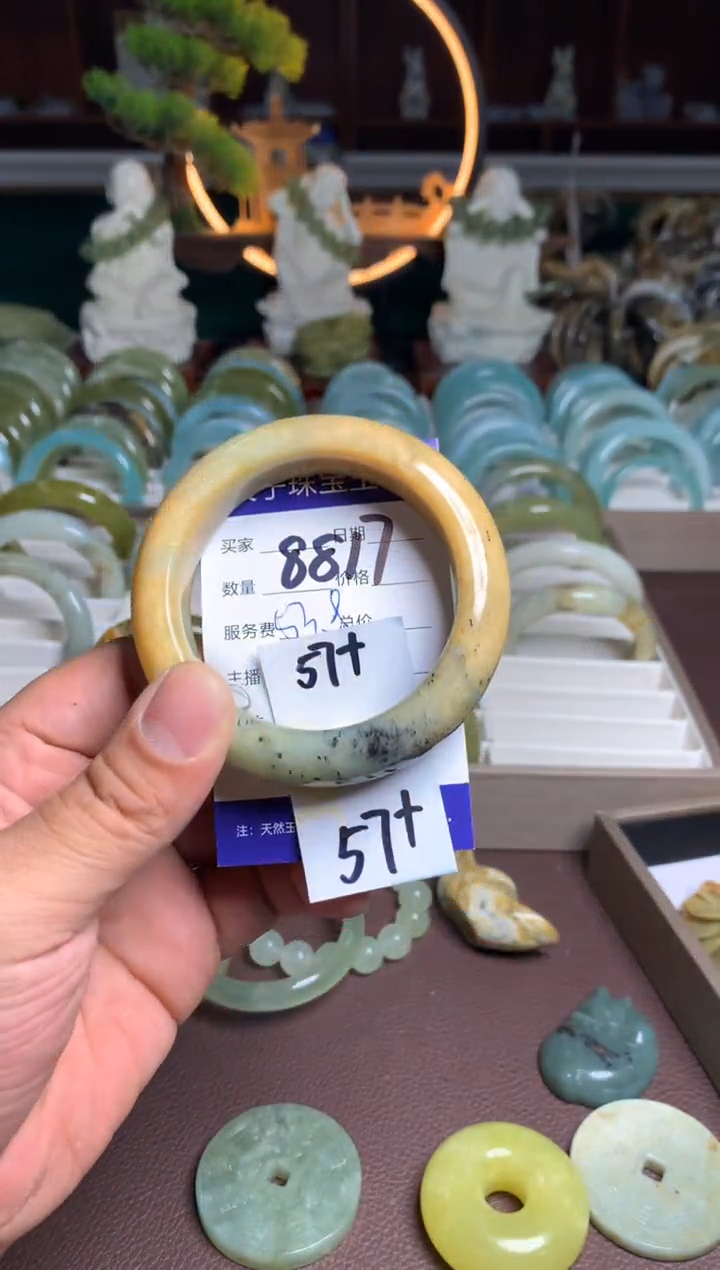 【闪购商品】蛇纹石玉手镯未镶嵌8817