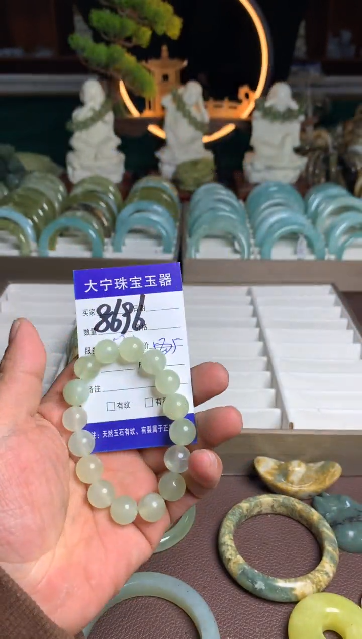 【闪购商品】蛇纹石玉手链未镶嵌8696