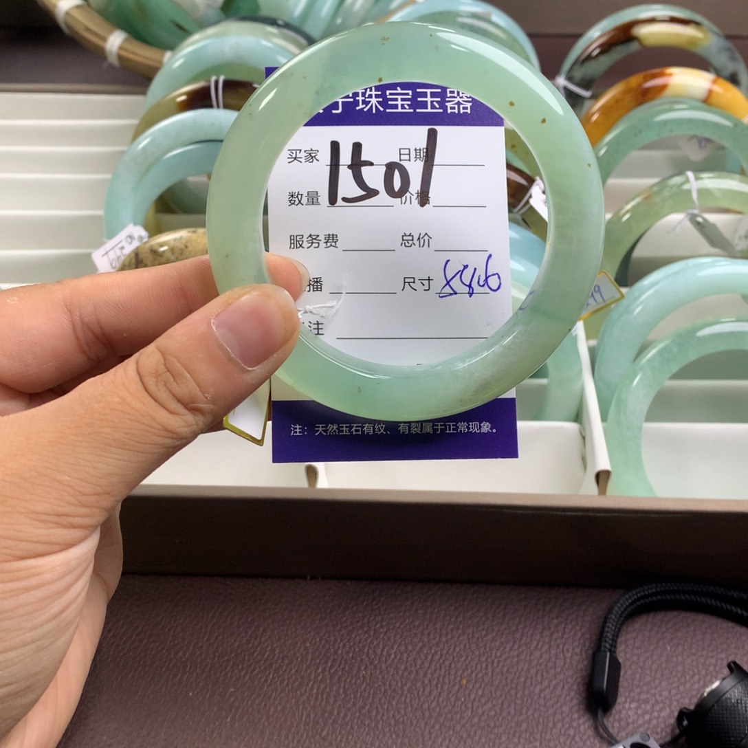 蛇纹石玉手镯未镶嵌1501