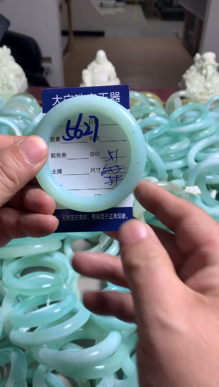 【闪购商品】蛇纹石玉手镯未镶嵌5627