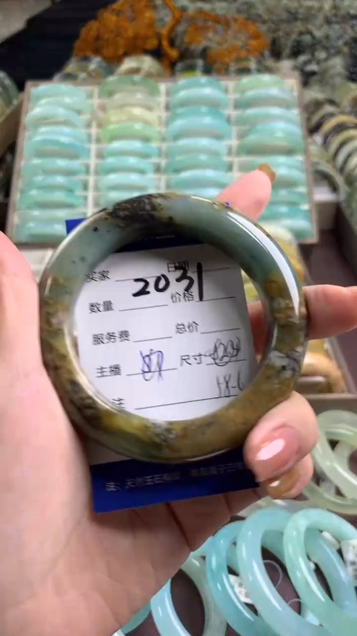 【闪购商品】蛇纹石玉手镯未镶嵌2031
