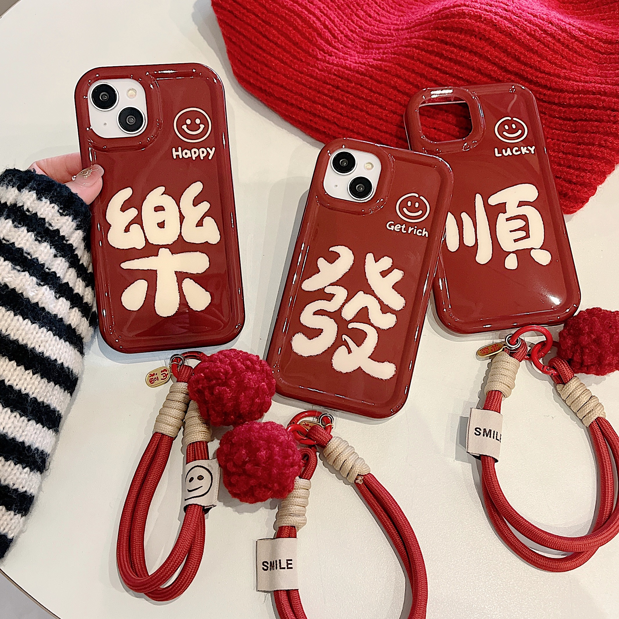【苹果】iPhone15/14pro/13新年款防摔创意发财文字手提绳新手机壳