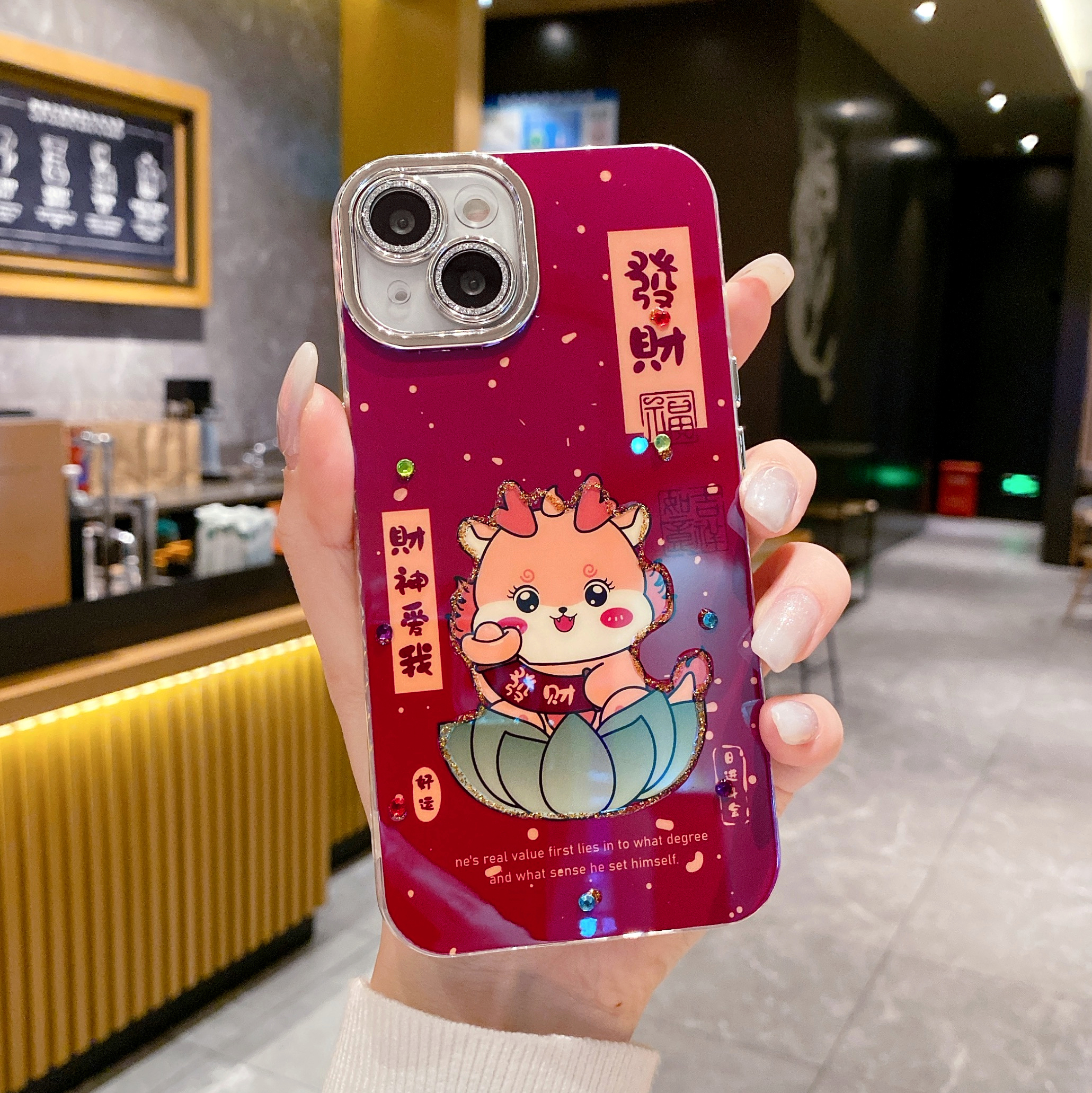 【苹果】iphone15/14promax龙年款点钻文字闪粉镜头膜防摔女手机壳