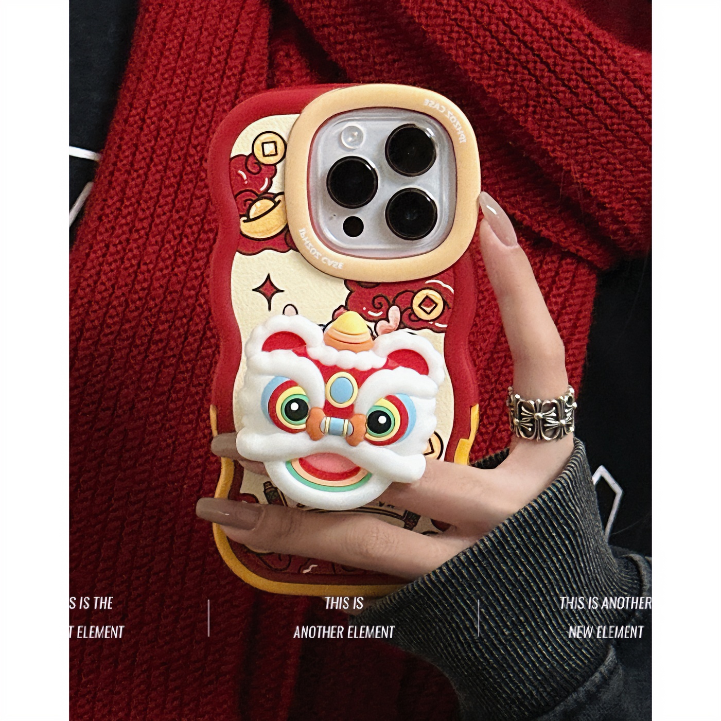 【苹果/华为】iPhone15/Mate60防摔贴皮醒狮支架财运兴隆女新手机壳