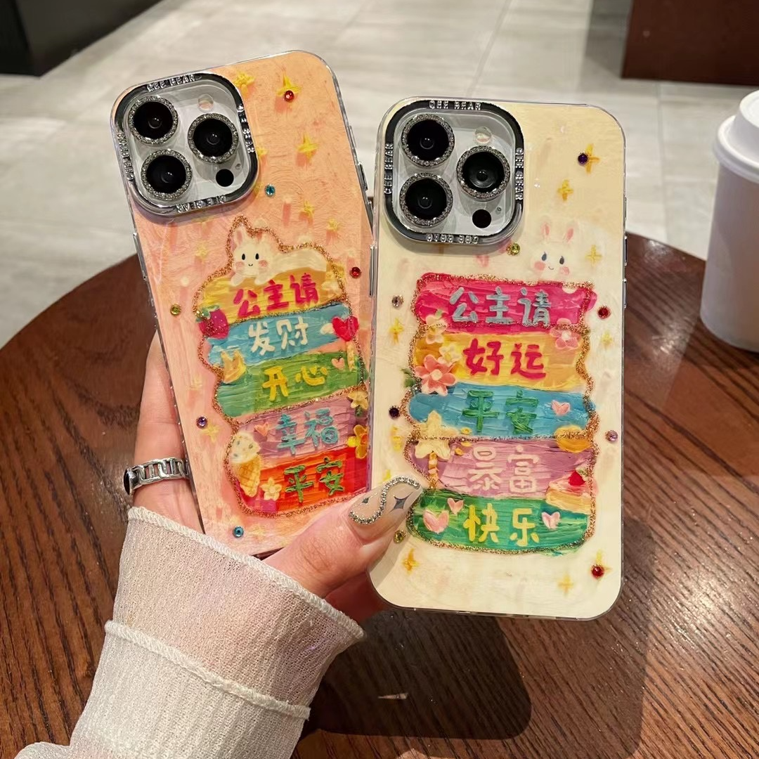 【苹果】iPhone15/13/14Promax防摔蓝光点钻彩绘文字镜头膜女手机壳