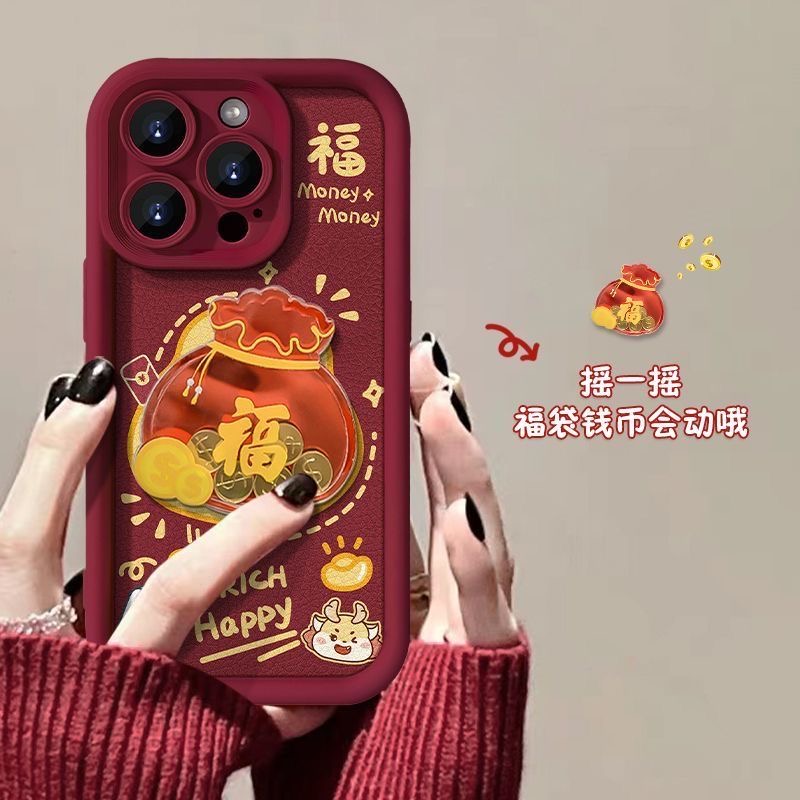 【苹果】iPhone15/14promax防摔新年创意新款立体钱币女酒红手机壳