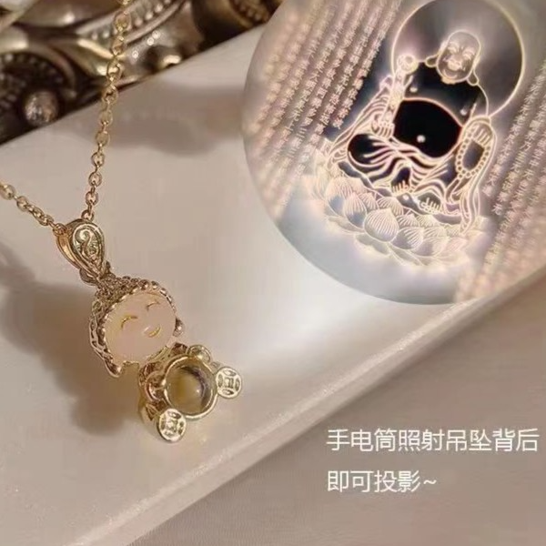 【王氏集团补贴】小萌佛投影挂件