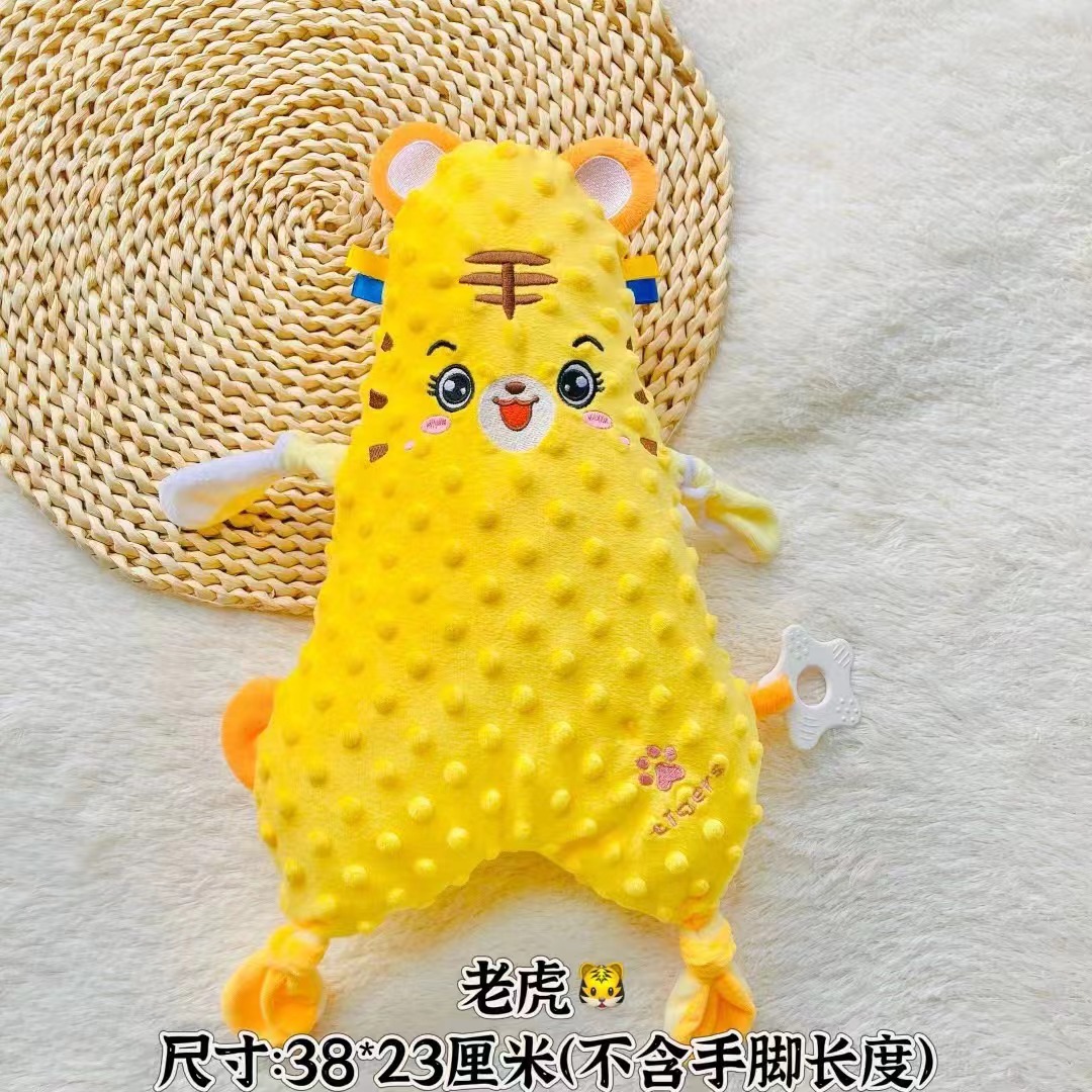 玩偶娃娃公仔陪睡神器豆豆绒抱枕