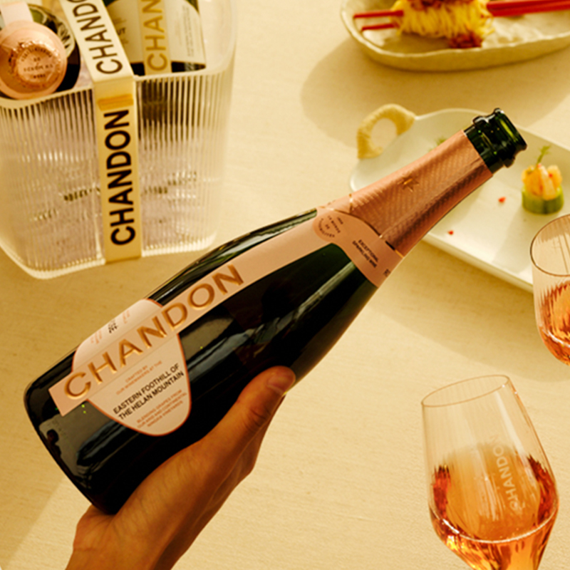 夏桐（Chandon）桃红高泡葡萄酒单支装 12.5%vol 750mL 