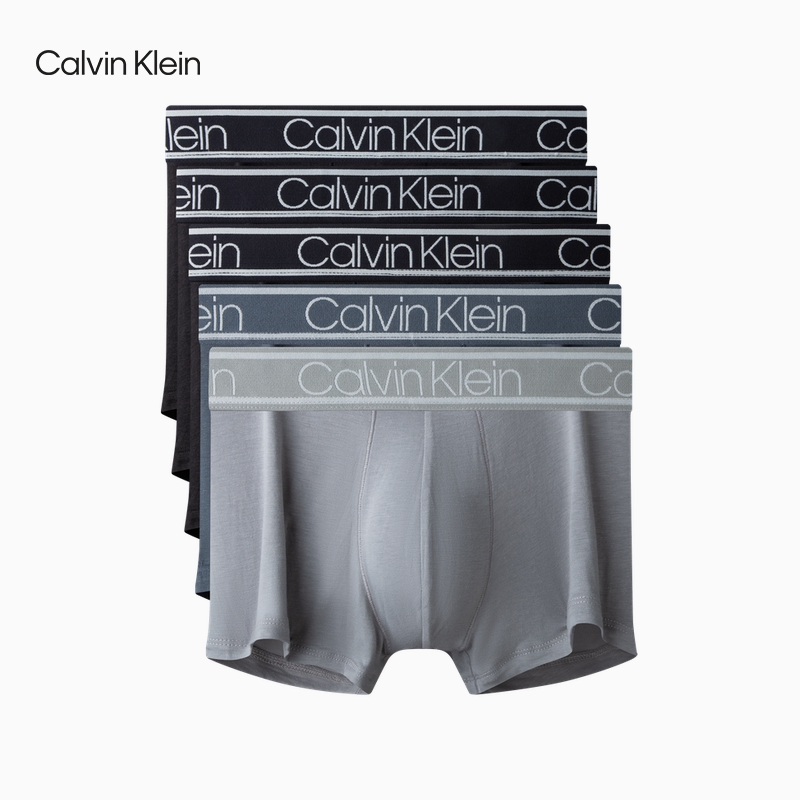 CK内衣男士五条装提花腰边低腰防夹臀四角裤平角内裤