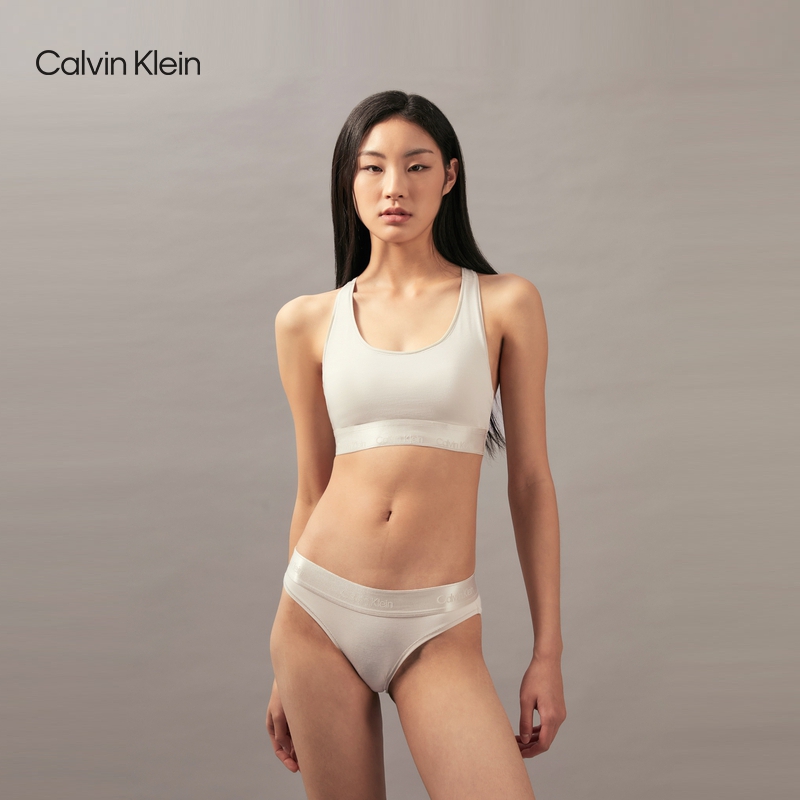 【摩登引力带】CK内衣女士本命年红色提花性感比基尼三角内裤