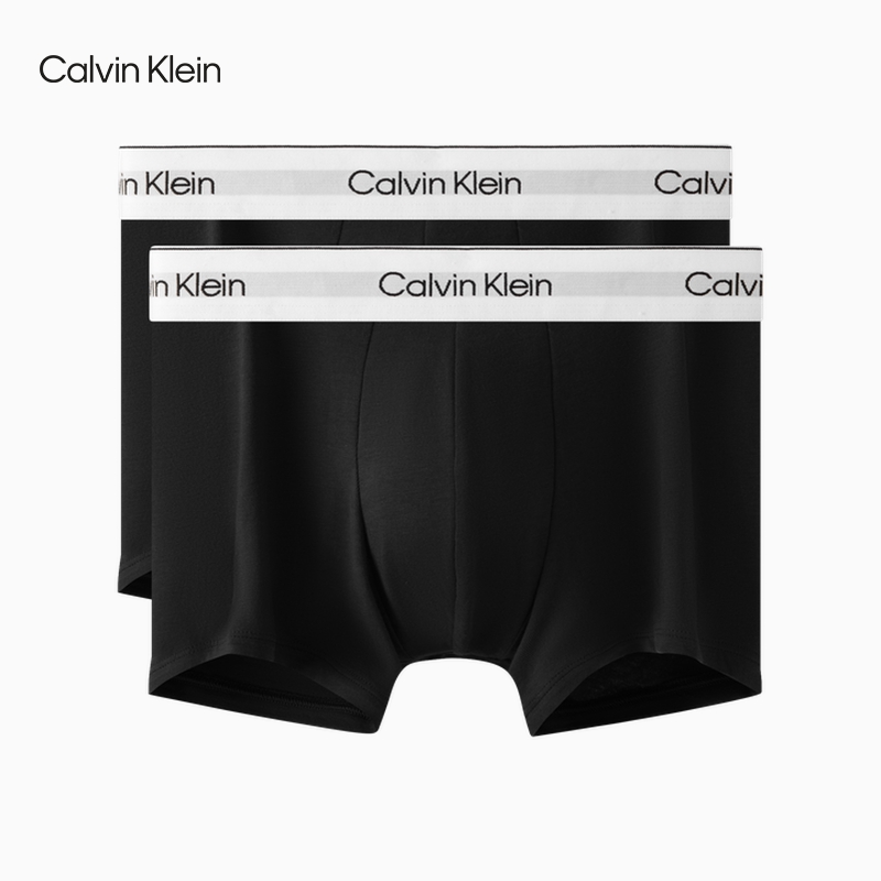 【摩登引力带】CK内衣男士两条装提花棉质防夹臀四角裤平角内裤