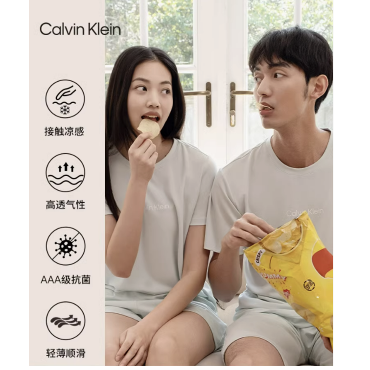 【凉感抗菌】【冰美事系列】CK情侣内衣夏家居睡衣短裤睡裤随心选