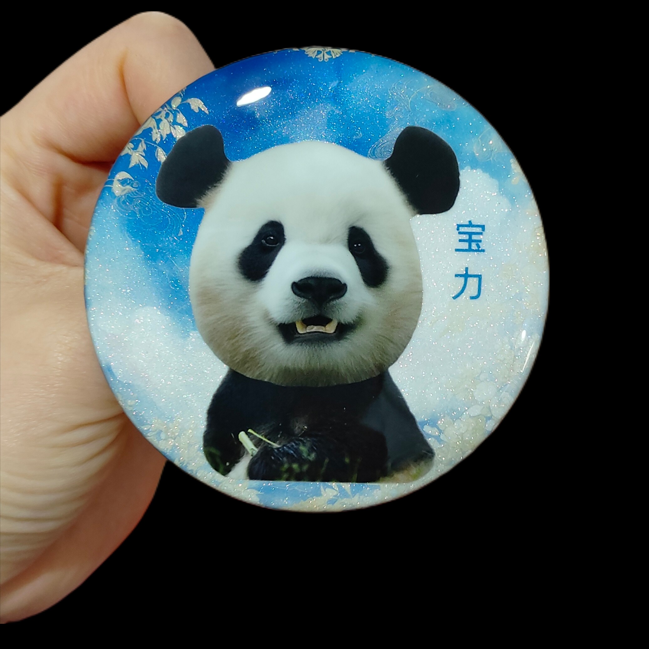 大熊猫宝力定制高级双闪吧唧徽章75mm/可配皮套，满18包邮