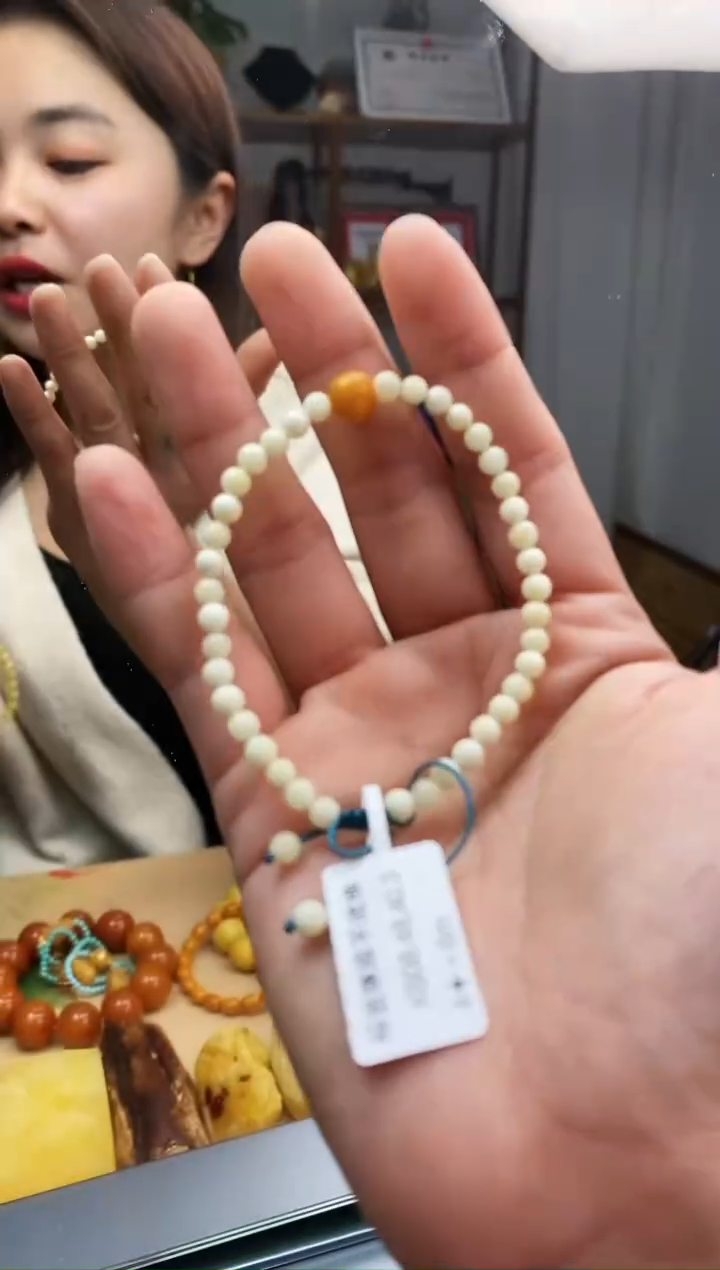 【闪购商品】琥珀裸石未镶嵌1