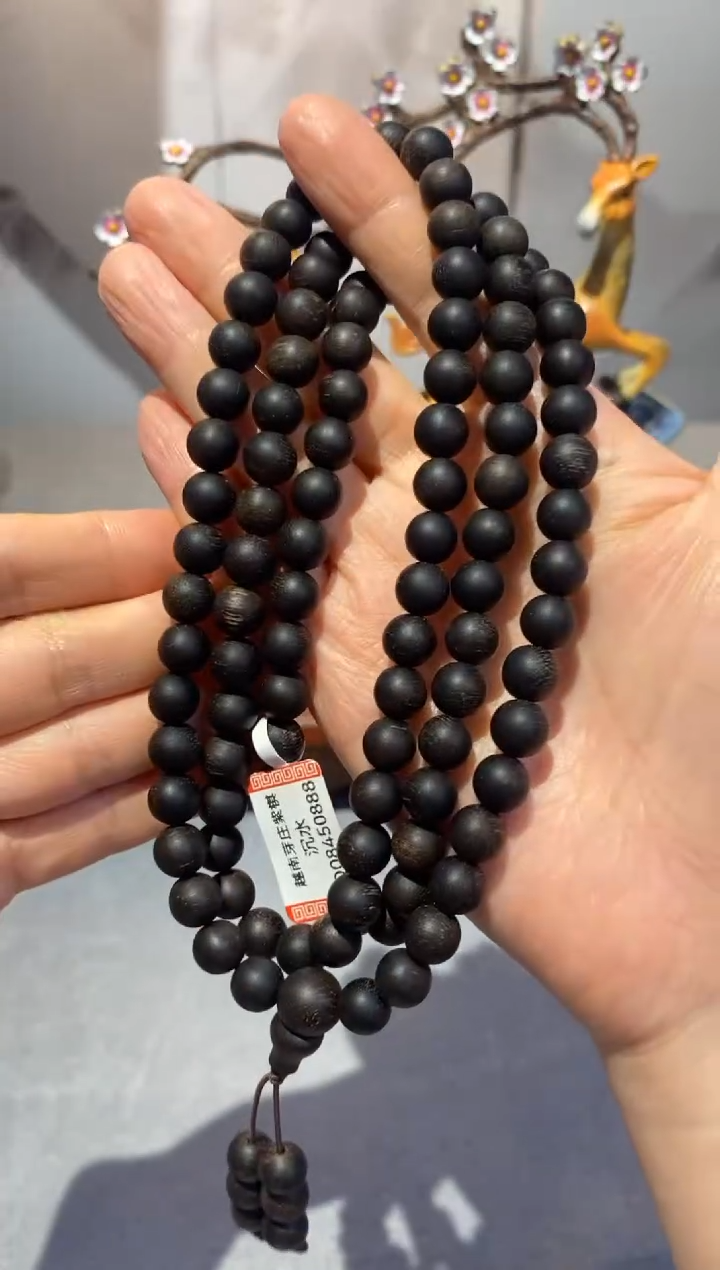 【闪购商品】沉香手串紫棋沉水多圈Q08450888
