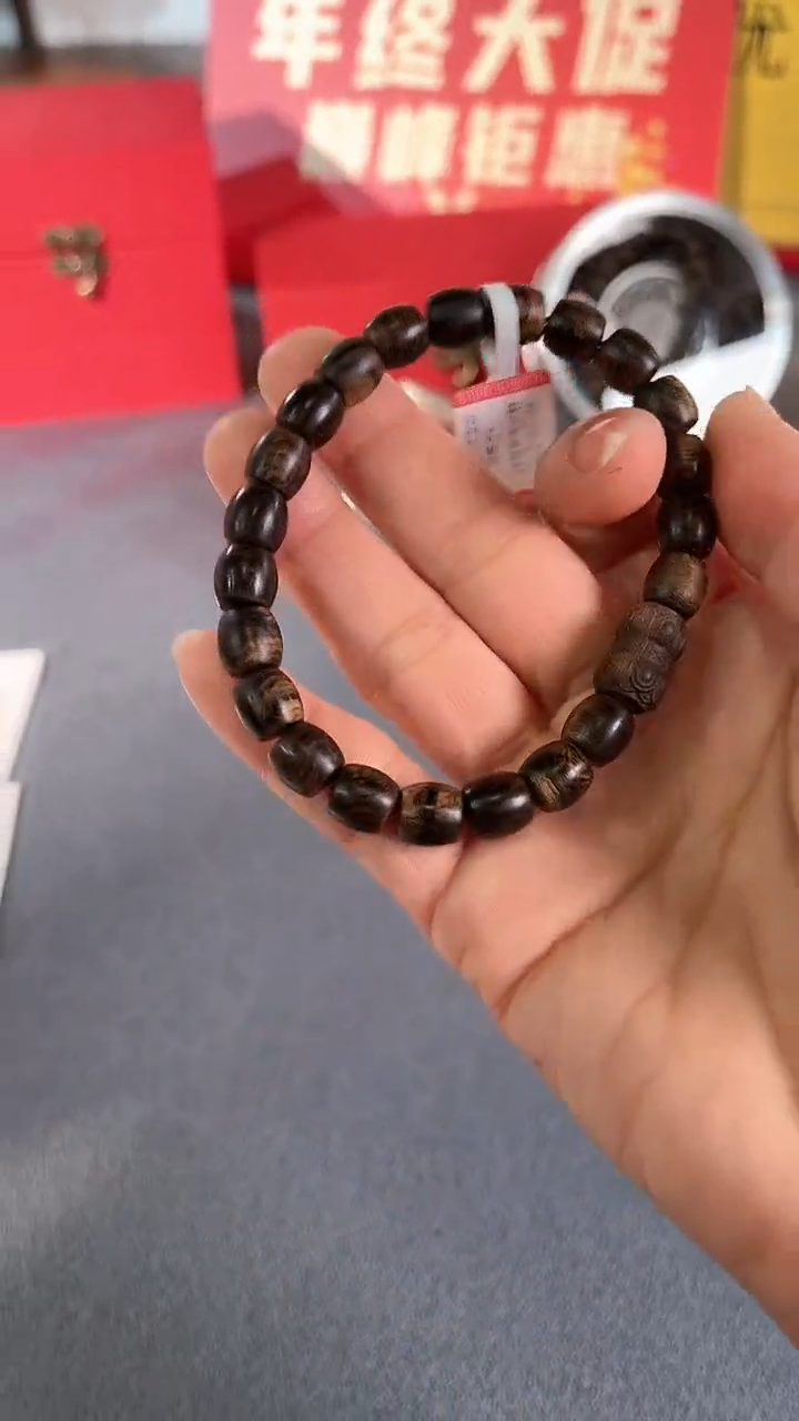 【闪购商品】沉香手串白棋单圈雷击料0.8桶珠