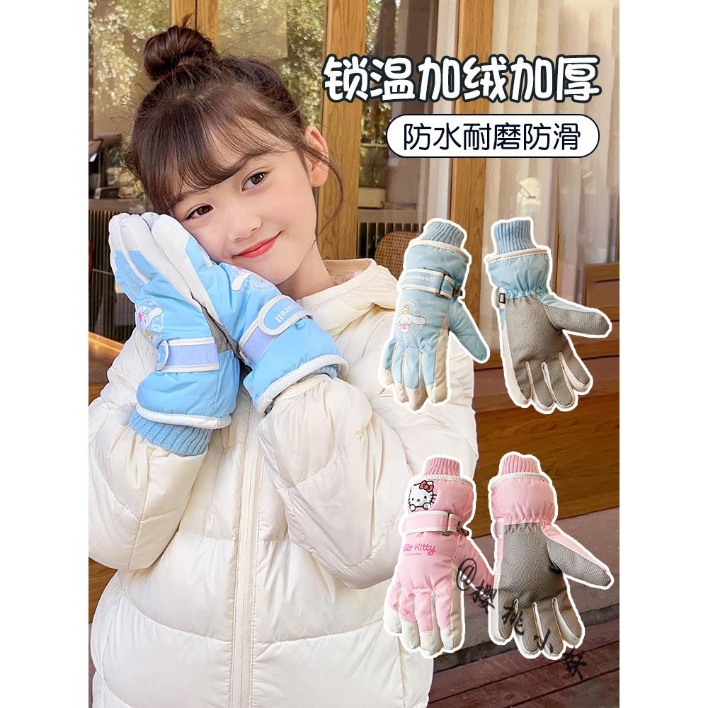 日本GP儿童新款滑雪手套冬季防水保暖加绒加厚男女骑车防冻寒玩雪