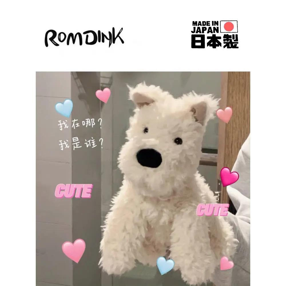 日本GP西高地小狗玩偶毛绒公仔男软呼呼修狗少女心布娃娃礼物女生